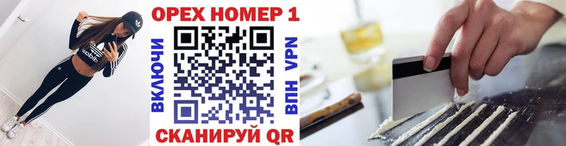Купить где  Полярные Зори  Cocaine Боливия 