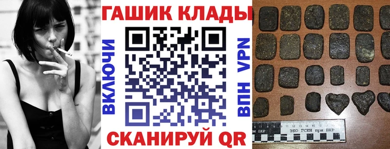 Гашиш индика сатива Полярные Зори