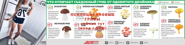 каннабис Вязники