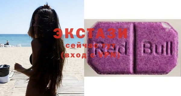 каннабис Вязники