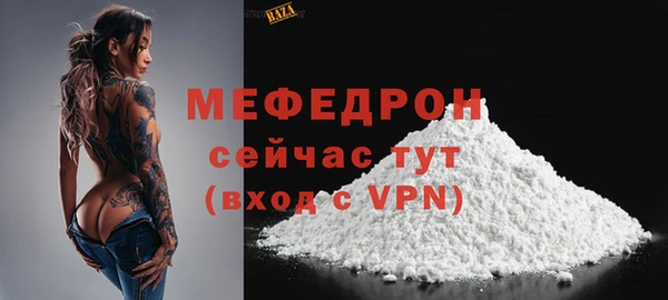 PSILOCYBIN Волоколамск