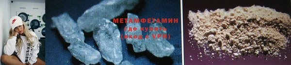 каннабис Вязники