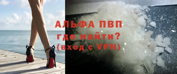 каннабис Вязники