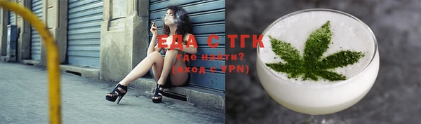 марки nbome Вязьма