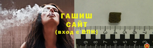 марки nbome Вязьма