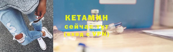 mdma Володарск