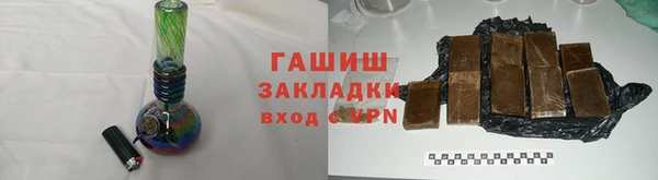 каннабис Вязники