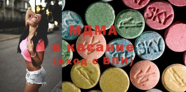 марки nbome Вязьма