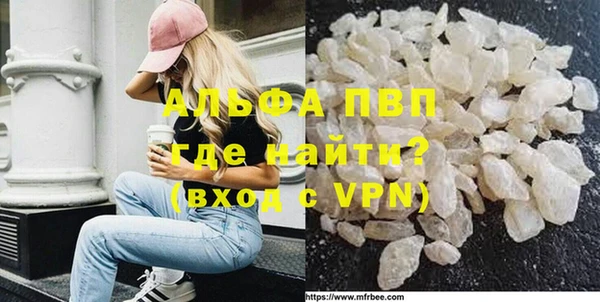 каннабис Вязники