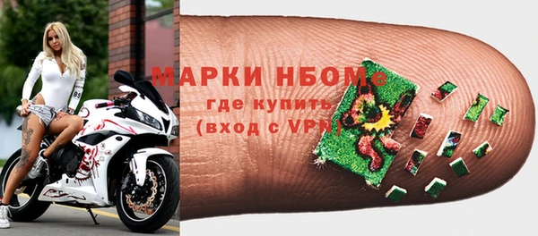 каннабис Вязники