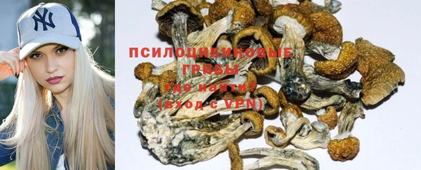 каннабис Вязники