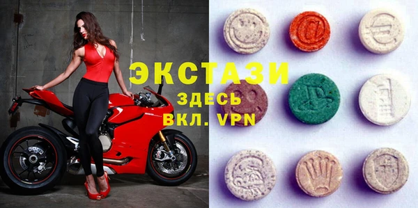 марки nbome Вязьма