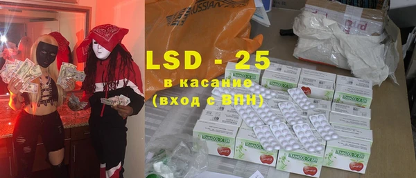 каннабис Вязники