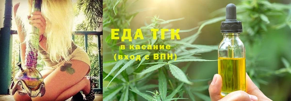марки nbome Вязьма