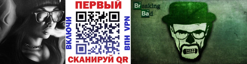 Купить  Полярные Зори  Первитин мет 